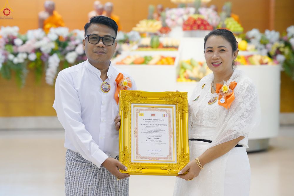 ภาพ No.327791:วันที่ 3 พฤษภาคม พ.ศ.2569 พิธีรับมอบพระบรมสารีริกธาตุ จากสาธารณรัฐแห่งสหภาพเมียนมา ณ ห้องแก้วสารพัดนึก วัดพระธรรมกาย