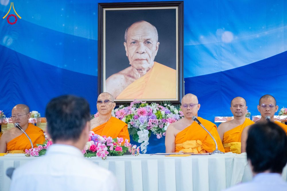 ภาพ No.288082:วันที่ 4 มกราคม พ.ศ. 2569 พิธีถวายภัตตาหารเป็นสังฆทาน แด่พระธรรมยาตรา ในโครงการธรรมยาตรา กตัญญูบูชา มหาปูชนียาจารย์ พระมงคลเทพมุนี(สด จนฺทสโร) พระผู้ปราบมาร อนุสรณ์สถาน 7 แห่ง ปีที่ 14 ณ อนุสรณ์สถานมหาวิหารพระมงคลเทพมุนี (โลตัสแลนด์) อ.สองพี่น้อง จ.สุพรร