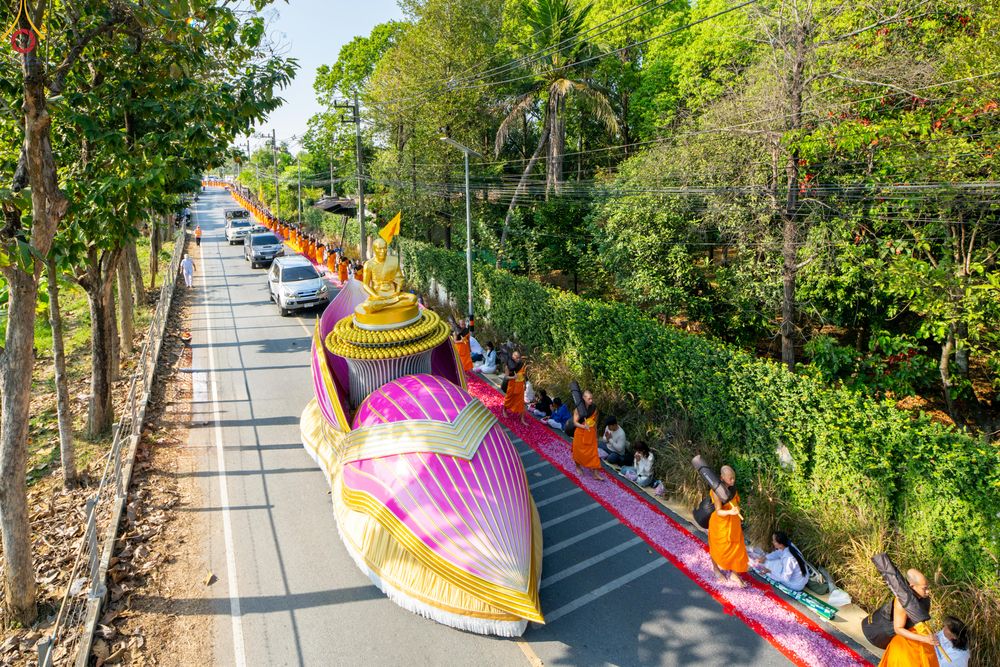 ภาพ No.289629:วันที่ 7 มกราคม พ.ศ. 2569 พิธีต้อนรับพระธรรมยาตรา ณ อนุสรณ์สถานลำดับที่ 2 สถานที่ตั้งมโนปณิธานบวชตลอดชีวิต อนุสรณ์สถานคลองบางนางแท่น อ.สามพราน จ.นครปฐม ในโครงการธรรมยาตรา กตัญญูบูชา มหาปูชนียาจารย์ พระมงคลเทพมุนี(สด จนฺทสโร) พระผู้ปราบมาร อนุสรณ์สถาน 7 แ