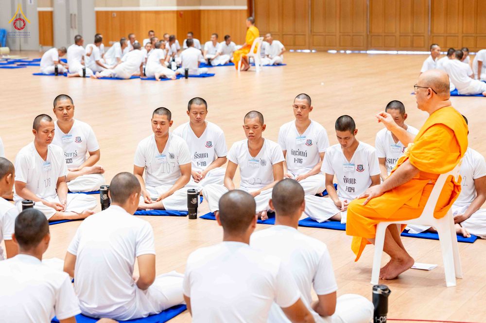 ภาพ No.341085:วันที่ 26 กรกฎาคม พ.ศ. 2569 โครงการพัฒนาคุณธรรม จริยธรรม สำหรับนักเรียนนายสิบตำรวจ (นสต.) รุ่นที่ 17 ศูนย์ฝึกอบรมตำรวจภูธรภาค 1 ได้จัดกิจกรรม ตักบาตรเพื่อน้อมอุทิศถวายเพื่อเป็นพระราชกุศลฯ  และปฏิบัติธรรม ติวธรรมมะ ณ ศูนย์ปฏิบัติธรรมเวิล์ดพีช วัลเล่ย์ (Wo