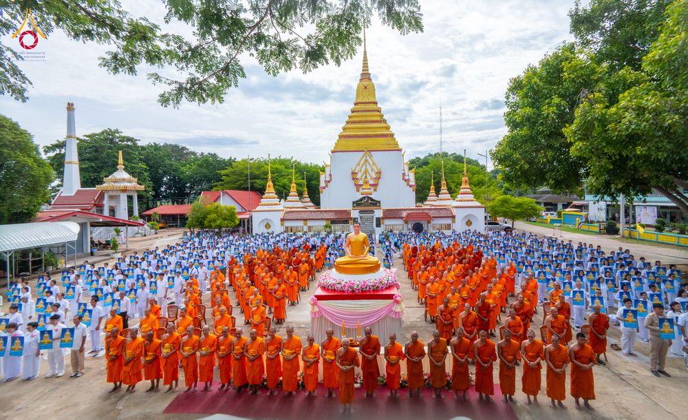 ภาพ No.336393:วันจันทร์ที่ 22 มิถุนายน พ.ศ.2569 พิธีอัญเชิญพระธรรมกาย  วัดกลางธนรินทร์ ต.บ้านแป้ง อ.พรหมบุรี จ.สิงห์บุรี