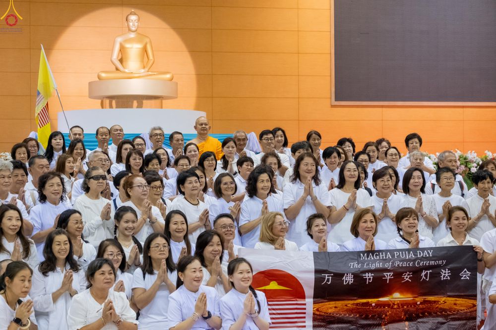 ภาพ No.311824:วันอังคารที่ 3 มีนาคม พ.ศ.2569 ปฏิบัติธรรมภาคสายวันมาฆบูชา พิธีถวายภัตตาหารเป็นสังฆทาน ณ สภาธรรมกายสากล วัดพระธรรมกาย