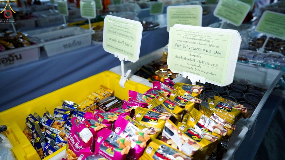 ภาพ No.74177:พิธีถวายภัตตาหารเป็นสังฆทาน แด่คณะพระธรรมยาตราฯ ในโครงการธรรมยาตรากตัญญูบูชา มหาปูชนียาจารย์ พระมงคลเทพมุนี(สด จนฺทสโร) พระผู้ปราบมาร อนุสรณ์สถาน 7 แห่ง ปีที่ 11 วันที่ 25 มกราคม พ.ศ. 2566