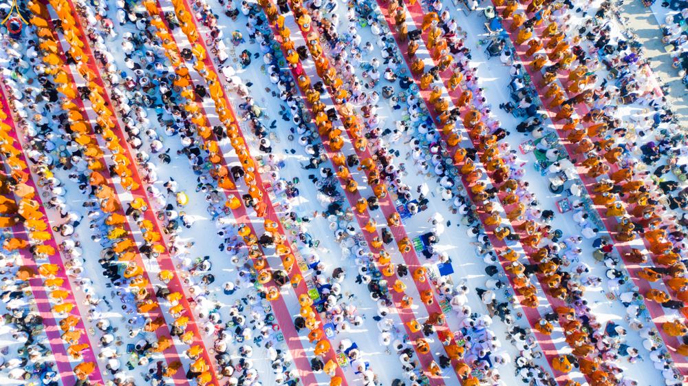 ภาพ No.280238:วันอังคารที่ ๓๐ ธันวาคม พ.ศ. ๒๕๖๘ พิธีตักบาตรพระ ๑,๐๖๙ รูป จังหวัดกาฬสินธุ์   ณ บริเวณสนามหน้าศาลากลาง จังหวัดกาฬสินธุ์ (หลังเก่า)