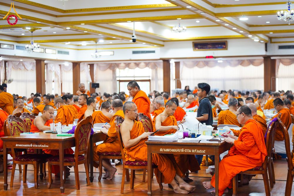 ภาพ No.281321:วันที่ 25 ธันวาคม พ.ศ. 2568 บรรยากาศการตรวจใบข้อสอบธรรมสนามหลวง  นักธรรมชั้นเอก และธรรมศึกษาชั้นเอก ส่วนภูมิภาค  ณ ศาลาอบรมสงฆ์ วัดสามพระยาวรวิหาร เขตพระนคร กรุงเทพมหานคร