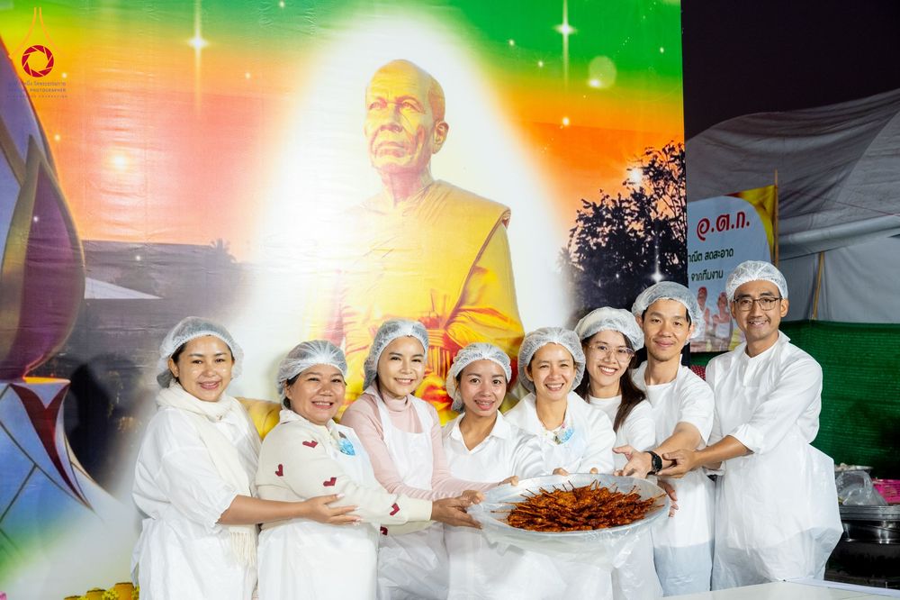 ภาพ No.289798:วันที่ 8 มกราคม พ.ศ. 2569 พิธีถวายภัตตาหารเป็นสังฆทาน แด่พระธรรมยาตรา ณ อนุสรณ์สถานคลองบางนางแท่น อ.สามพราน จ.นครปฐม ในโครงการธรรมยาตรา กตัญญูบูชา มหาปูชนียาจารย์ พระมงคลเทพมุนี(สด จนฺทสโร) พระผู้ปราบมาร อนุสรณ์สถาน 7 แห่ง ปีที่ 14