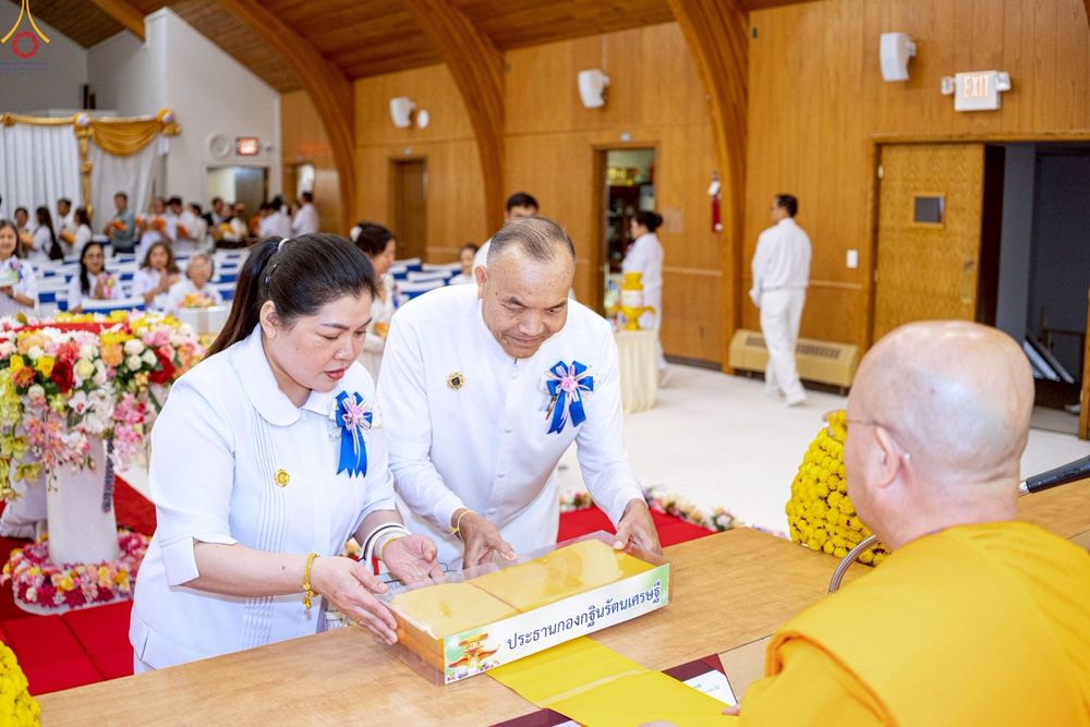ภาพ No.262732:วันที่ 19 ตุลาคม พ.ศ. 2568 กฐินบรมจักรพรรดิ สมปรารถนา ณ วัดพระธรรมกายมินเนโซต้า ประเทศสหรัฐอเมริกา 