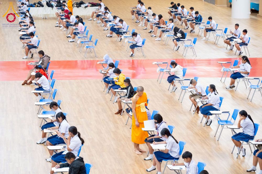 ภาพ No.273776:วันที่ 27 พฤศจิกายน พ.ศ. 2568 สอบธรรมสนามหลวง ธรรมศึกษา ทุกชั้น สนามสอบ วัดพระธรรมกาย จ.ปทุมธานี