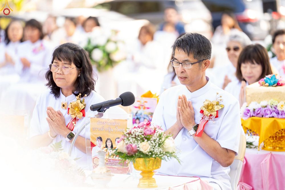 ภาพ No.272744:วันอาทิตย์ที่ 19 ตุลาคม พ.ศ. 2568 พิธีทอดกฐินสามัคคี  ณ วัดพระธรรมกายดีซี สหรัฐอเมริกา 