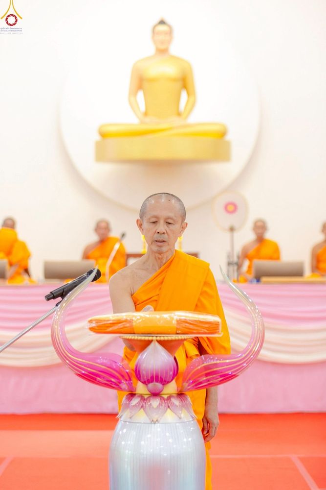 ภาพ No.246844:วันอาทิตย์ที่ 14 กันยายน พ.ศ. 2568 พิธีทอดผ้าป่า ซื้อดิน ปรับพื้นที่ลานธรรม  และพิธีกลั่นแผ่นดิน โปรยทราย สถาปนาองค์พระเจดีย์ เพื่อสร้างสันติภาพโลก  ณ ศูนย์ปฏิบัติธรรมสระบุรี อ.พระพุทธบาท จ.สระบุรี