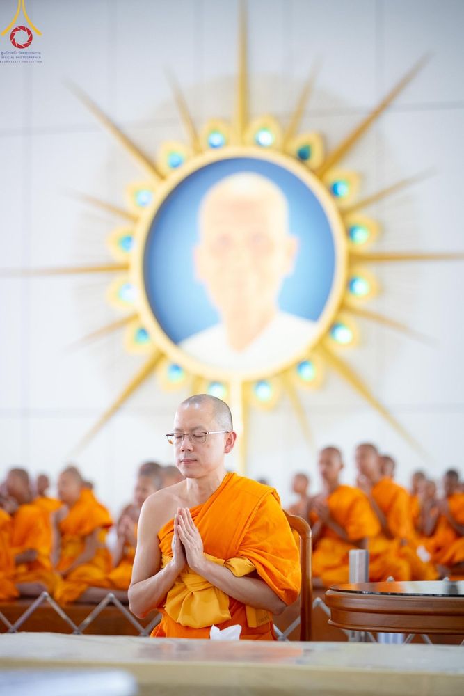 ภาพ No.208354:พิธีสวดพระพุทธมนต์ และถวายภัตตาหารเมนูสวรรค์แด่พระภิกษุ สามเณร วันที่ 15 กุมภาพันธ์ พ.ศ. 2568 ณ หอฉันคุณยายอาจารย์ฯ วัดพระธรรมกาย