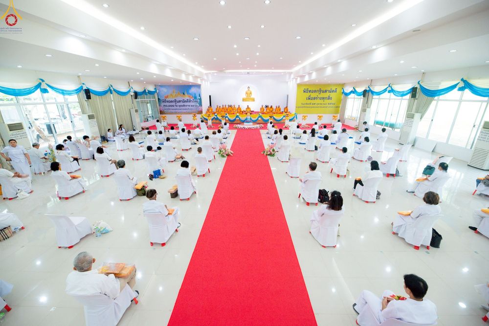ภาพ No.260190:วันอาทิตย์ที่ 19 ตุลาคม พ.ศ. 2568 พิธีทอดกฐินสามัคคี  ณ ศูนย์ปฏิบัติธรรมและศูนย์อบรมเยาวชนเพชรบุรี  ต.ท่าแลง อ.ท่ายาง จ.เพชรบุรี