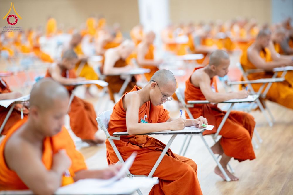 ภาพ No.177783:พิธีสอบธรรมสนามหลวง นักธรรมชั้นโท-เอก  ระหว่างวันที่ 17-20 พฤศจิกายน พ.ศ. 2567 ณ สนามสอบวัดพระธรรมกาย ปทุมธานี