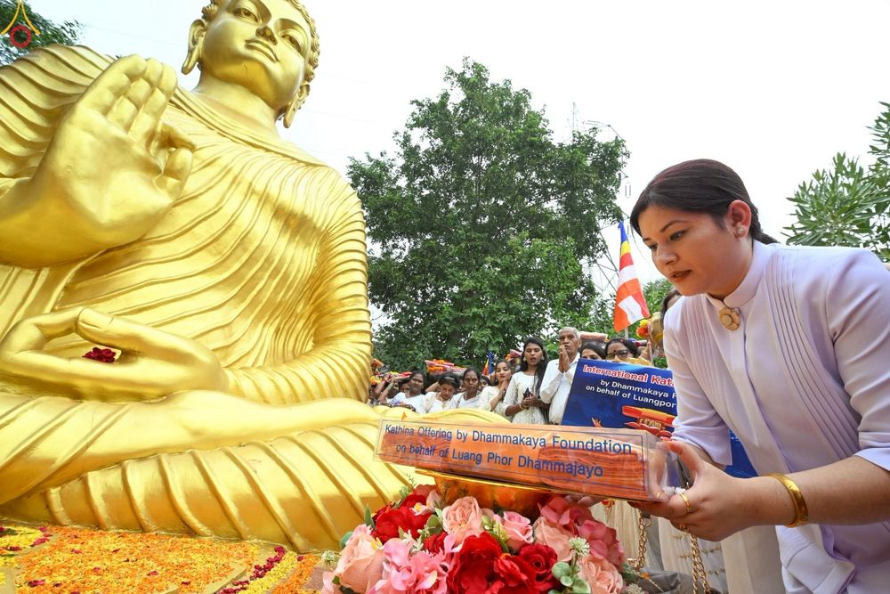 ภาพ No.263497:วันที่ 18 ตุลาคม พ.ศ. 2568 พิธีแห่กฐิน และกฐินสมทบหลวงพ่อ ธัมมชโย  ถวายแด่ วัดพุทธภูมิ เมืองโภปาล รัฐมัธยประเทศ ประเทศอินเดีย 