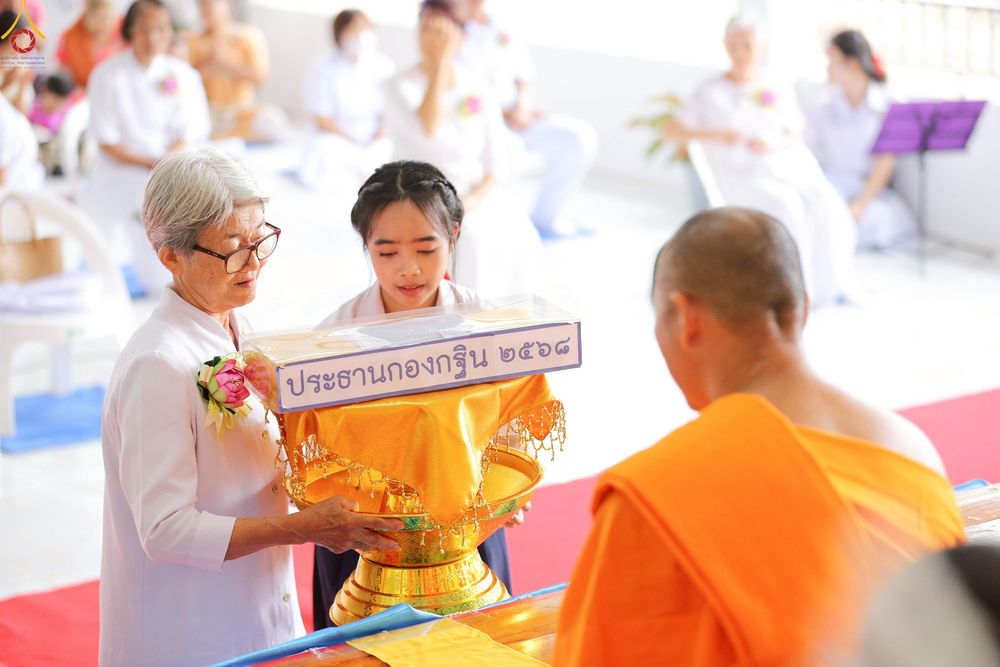 ภาพ No.255961:วันที่ 15 ตุลาคม พ.ศ. 2568 พิธีทอดกฐินสามัคคีทั่วไทย 30,000 วัด โดยคณะศิษยานุศิษย์ บูชาธรรม 81 ปี หลวงพ่อธัมมชโย ณ ศูนย์ปฏิบัติธรรมชุมพร ต.ดอนยาง อ.ปะทิว จ.ชุมพร