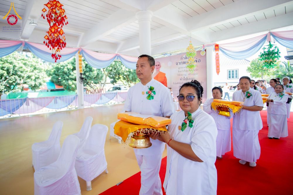 ภาพ No.274620:วันอาทิตย์ที่ 23 พฤศจิกายน พ.ศ. 2568 พิธีทอดผ้าป่าสามัคคี เพื่อระดมทุนสร้างกุฏิที่พักสามเณร ณ ศูนย์ปฏิบัติธรรมสวนผึ้ง จ.ราชบุรี