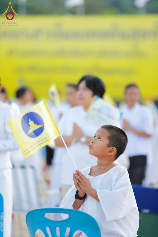 ภาพ No.275075:วันอาทิตย์ที่ 30 พฤศจิกายน พ.ศ. 2568 พิธีตอกเสาเข็ม "สร้างองค์พระเจดีย์เพื่อสร้างสันติภาพโลก" ต้นสุดท้าย ณ ศูนย์ปฏิบัติธรรมระยอง (บ้านช่องลม)