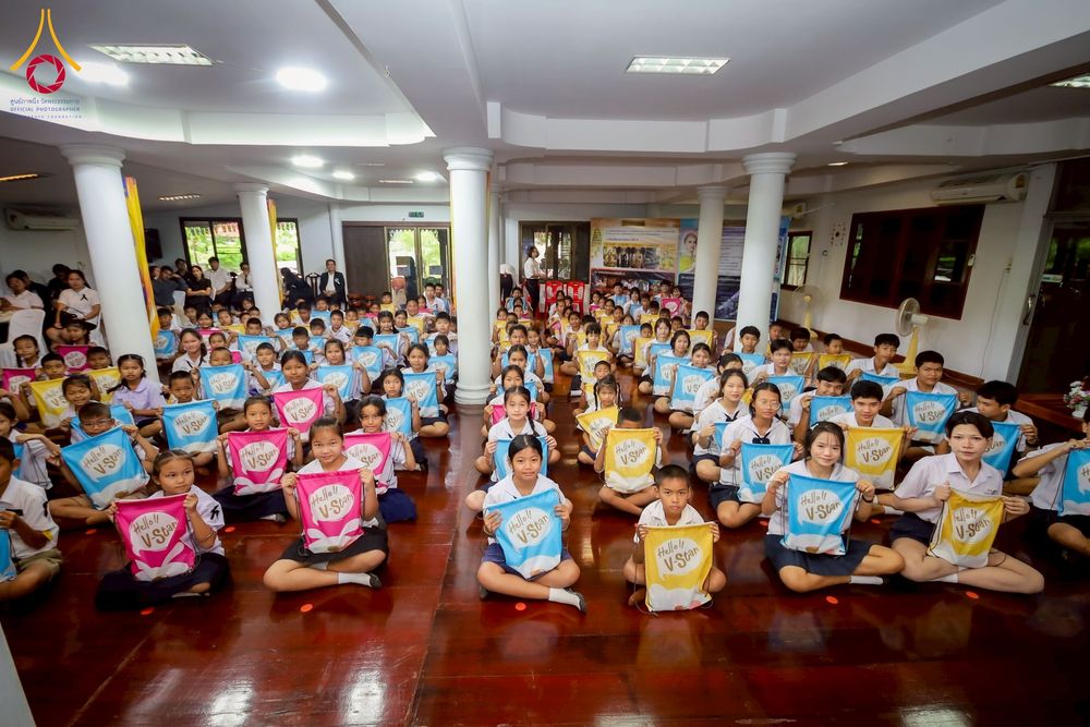 ภาพ No.272532:วันที่ 21 พฤศจิกายน พ.ศ. 2568 รวมพลังเด็กดี V-Star ผู้นำฟื้นฟูศีลธรรมโลก ประจำปี 2568 จังหวัดสุโขทัย ณ ศูนย์ปฏิบัติธรรมสุโขทัย