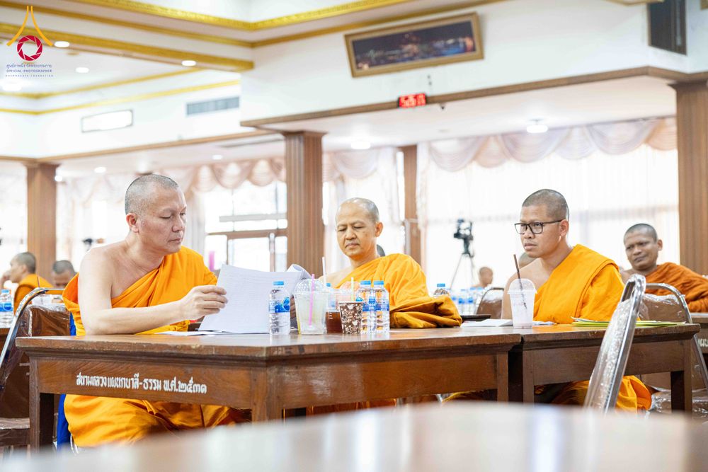 ภาพ No.313723:วันที่ 9 มีนาคม พ.ศ. 2569 การตรวจข้อสอบประโยคบาลีสนามหลวง พ.ศ.2569 ชั้นประโยค 1-2 ถึง ประโยค ป.ธ.9 ณ ศาลาอบรมสงฆ์ วัดสามพระยา เขตพระนคร กรุงเทพมหานคร