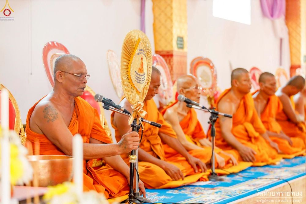 ภาพ No.253299:วันที่ 12 ตุลาคม พ.ศ. 2568 พิธีทอดกฐินสามัคคีทั่วไทย 30,000 วัด โดยคณะศิษยานุศิษย์ บูชาธรรม 81 ปี หลวงพ่อธัมมชโย ณ วัดห้วยทรายทอง จ.ราชบุรี