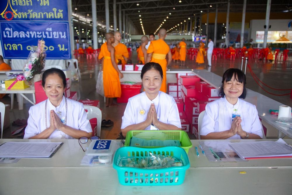 ภาพ No.147959:V.43 ภาพเตรียมงาน ปฎิบัติงาน ของเจ้าหน้าที่ อาสาสมัคร ทุกสถานะ เพื่อความสำเร็จ ในงานวันสมาธิโลก วันอาทิตย์ที่ 4 สิงหาคม พ.ศ.2567