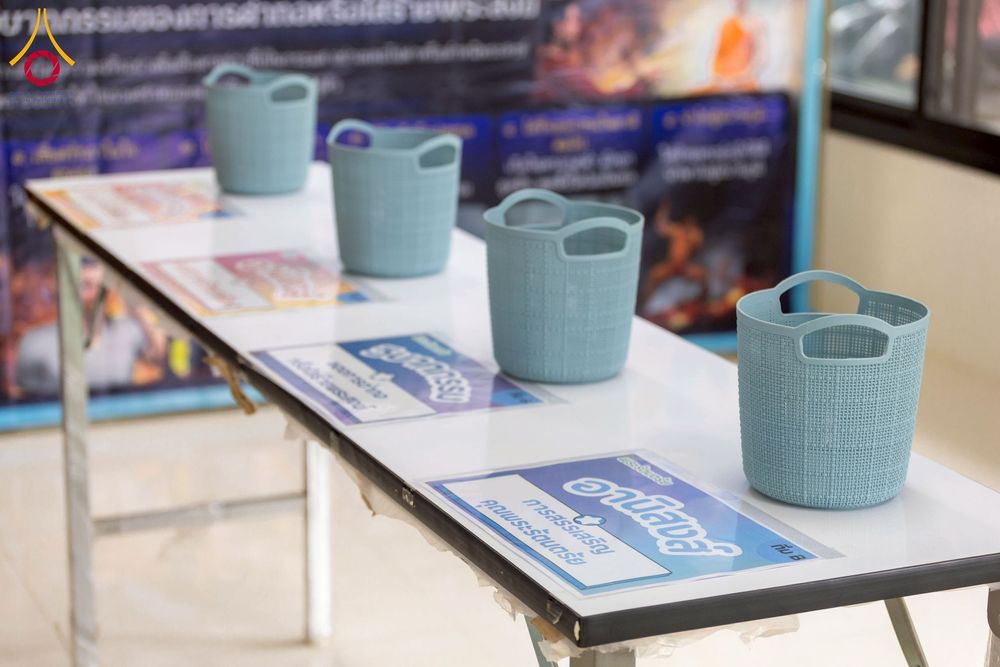 ภาพ No.272423:วันที่ 19 พฤศจิกายน พ.ศ. 2568 รวมพลังเด็กดี V-Star ผู้นำฟื้นฟูศีลธรรมโลก ประจำปี 2568 จังหวัดจันทบุรี