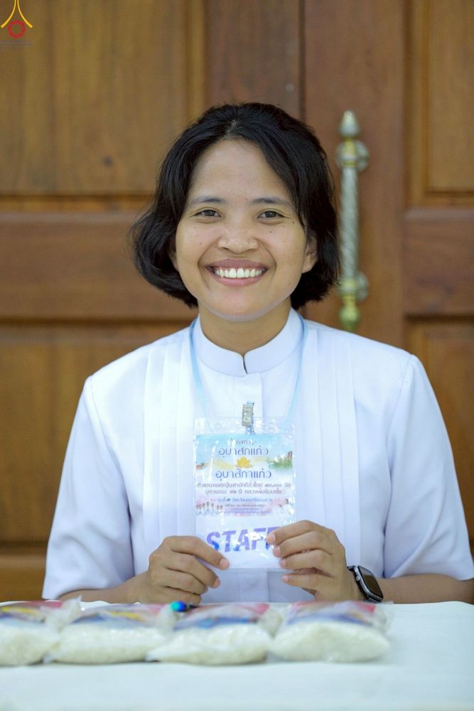 ภาพ No.247936:วันที่ 26-27 กันยายน พ.ศ. 2568 โครงการอบรม อุบาสกแก้ว อุบาสิกาแก้ว รุ่นที่ 3 ณ วัดพระมหาธาตุวรมหาวิหาร , พุทธภูมิ สวนสมเด็จพระศรีนครินทร์ 48 (ทุ่งท่าลาด) และ ธุดงคสถานนครธรรม จ.นครศรีธรรมราช