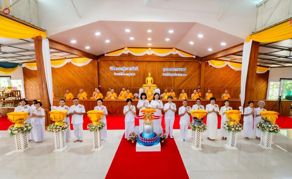 ภาพ No.259390:วันที่ 18 ตุลาคม พ.ศ. 2568 พิธีทอดกฐินสามัคคี เพื่อสร้างอาคารที่พักสำหรับผู้มาปฏิบัติธรรม ณ ธุดงคสถานแพร่ อ.วังชิ้น จ.แพร่