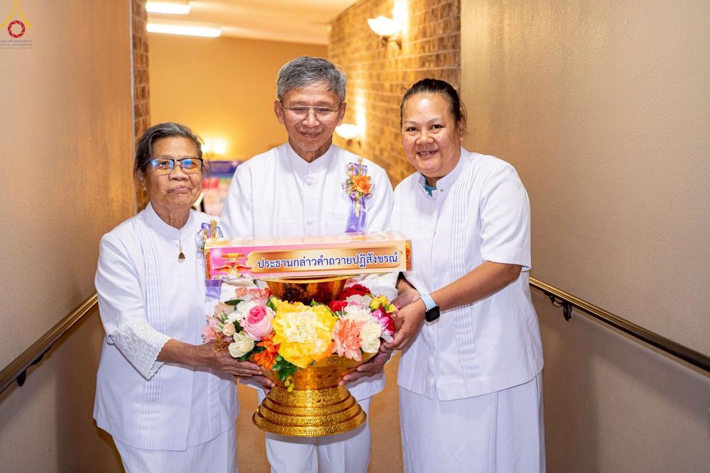 ภาพ No.262721:วันที่ 19 ตุลาคม พ.ศ. 2568 กฐินบรมจักรพรรดิ สมปรารถนา ณ วัดพระธรรมกายมินเนโซต้า ประเทศสหรัฐอเมริกา 