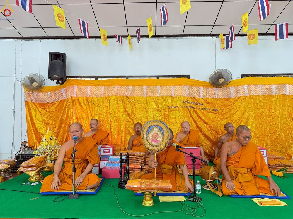 ภาพ No.252162:วันที่ 11 ตุลาคม พ.ศ. 2568 พิธีทอดกฐินสามัคคีทั่วไทย 30,000 วัด โดยคณะศิษยานุศิษย์ บูชาธรรม 81 ปี หลวงพ่อธัมมชโย ณ วัดกลางทุมมาวาส อ.พนัสนิคม จ.ชลบุรี