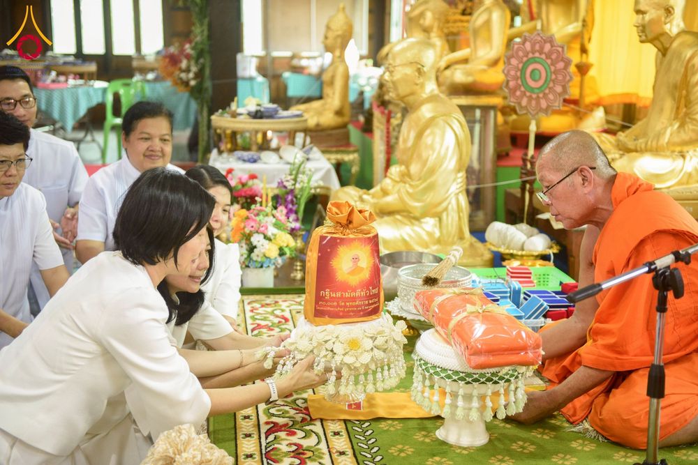 ภาพ No.273618:วันที่ 30 ตุลาคม พ.ศ. 2568 พิธีทอดกฐินสามัคคีทั่วไทย ณ วัดบัวงาม ต.เริงราง อ.เสาไห้ จ.สระบุรี โดยคณะศิษยานุศิษย์ บูชาธรรม 81 ปี หลวงพ่อธัมมชโย