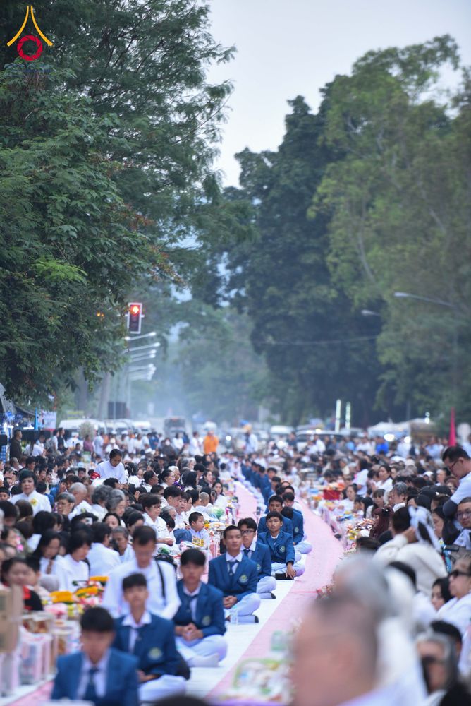 ภาพ No.285934:วันเสาร์ที่ 13 ธันวาคม พ.ศ.2568 พิธีตักบาตรพระภิกษุสามเณร 1,000 รูป ณ บริเวณหน้าอุทยานแห่งชาติเขาใหญ่ อำเภอปากช่อง จ.นครราชสีมา