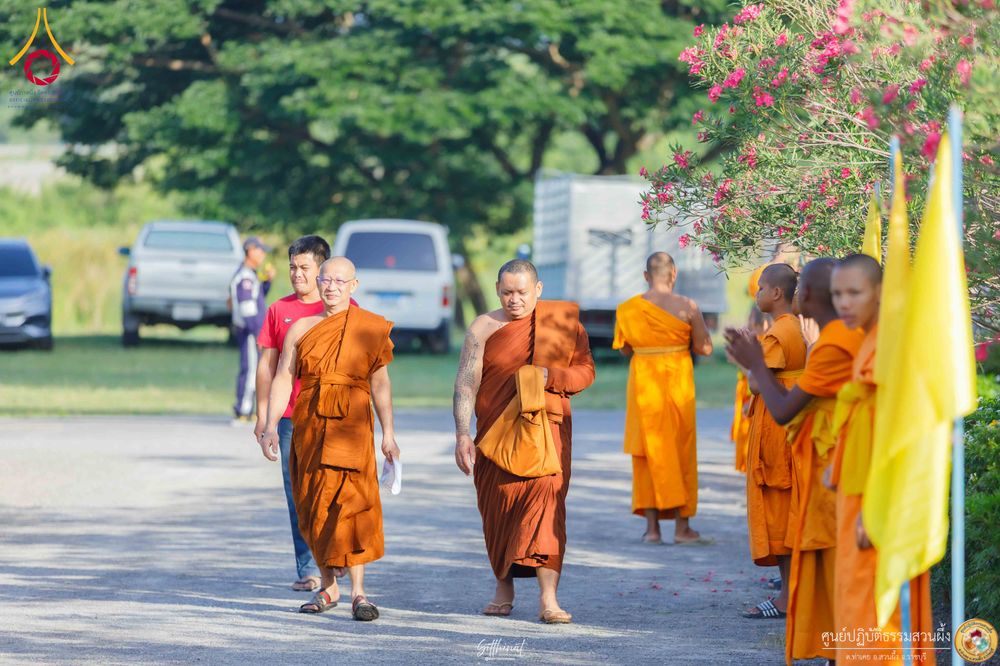 ภาพ No.339862:วันที่ 19 กรกฎาคม พ.ศ.2569 พิธีถวายมหาสังฆทาน 82 วัด บูชาธรรม 82 ปี หลวงพ่อธัมมชโย (ครั้งที่ 3)  ณ ศูนย์ปฏิบัติธรรมสวนผึ้ง อำเภอสวนผึ้ง จังหวัดราชบุรี