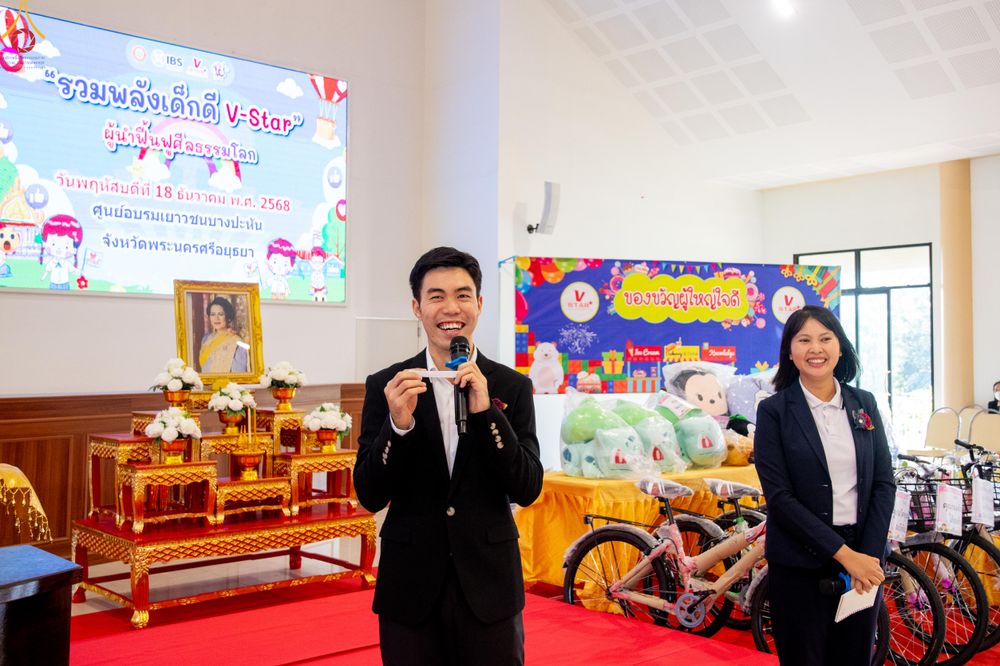 ภาพ No.283887:วันที่ 18 พฤศจิกายน พ.ศ. 2568 พิธีทอดกฐินสามัคคีทั่วไทย 30,000 วัด  โดยคณะศิษยานุศิษย์ บูชาธรรม 81 ปี  หลวงพ่อธัมมชโย  ณ วัดสวายสอ จ.บุรีรัมย์