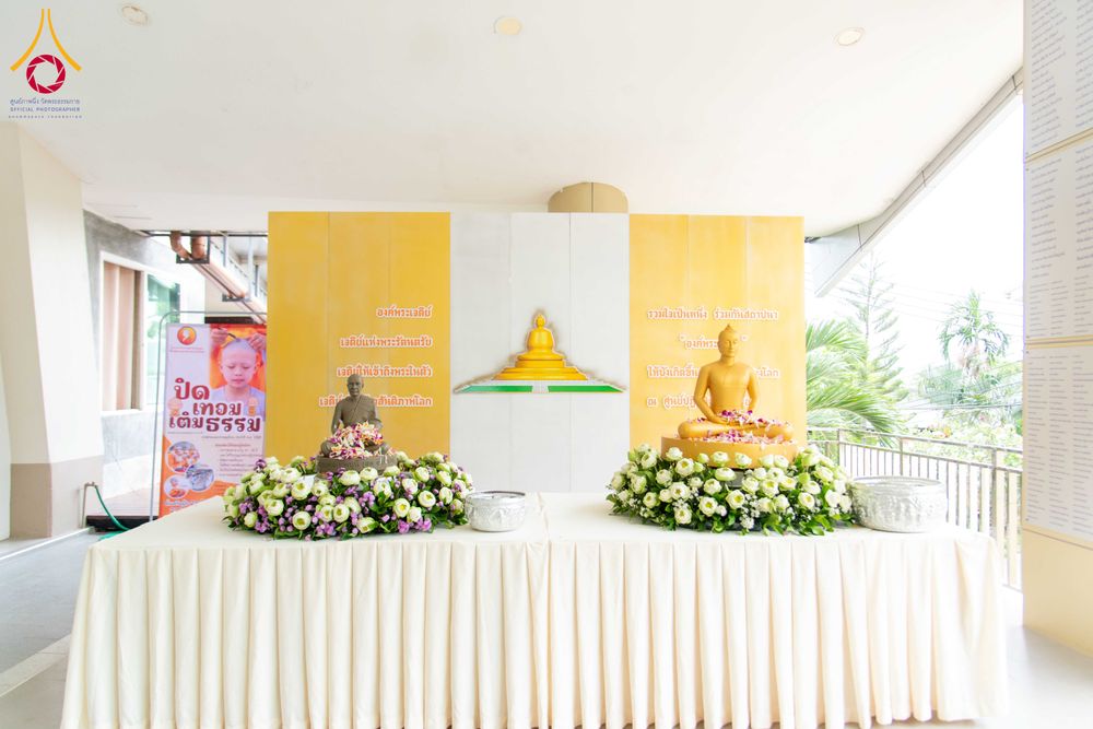 ภาพ No.321907:วันที่ 12 เมษายน พ.ศ.2569 ตักบาตรสงกรานต์ฉลองสามเณรใหม่  ณ ศูนย์ปฏิบัติธรรมระยอง(บ้านช่องลม)