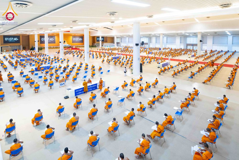 ภาพ No.309533:วันที่ 12 กุมภาพันธ์ พ.ศ. 2569 การสอบบาลีสนามหลวง ประจำปี 2569 ประโยค 1-2, ป.ธ.3/ ประโยค บ.ศ.1-2, บ.ศ.3 ณ สนามสอบประจำจังหวัดปทุมธานี แห่งที่ 2  วัดพระธรรมกาย อ.คลองหลวง จ.ปทุมธานี