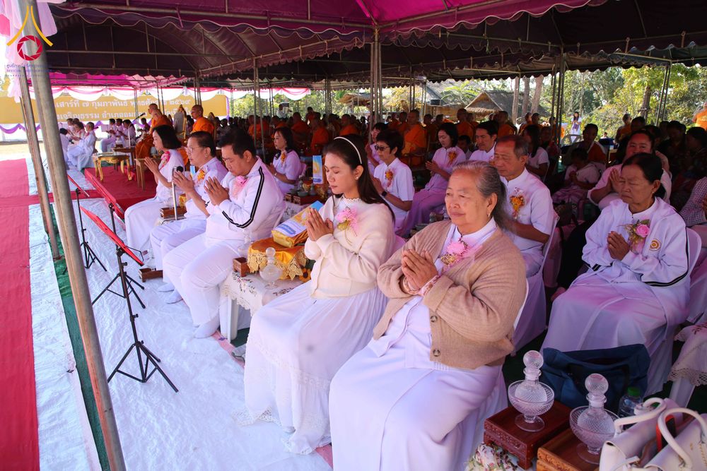 ภาพ No.309212:วันเสาร์ที่ 7 กุมภาพันธ์ พ.ศ.2569 พิธีบรรจุพระบรมสารีริกธาตุ ประดิษฐาน  ณ เจดีย์วัดทุ่งเจริญธรรม อ.อมก๋อย จ.เชียงใหม่