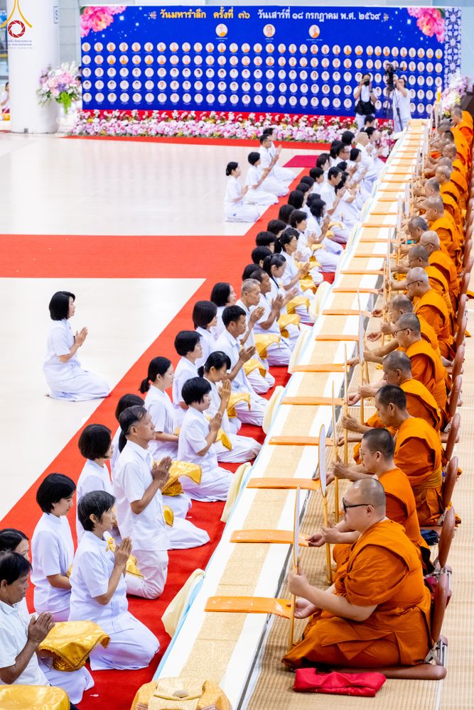 ภาพ No.339675:วันที่ 18 กรกฎาคม พ.ศ.2569 วันมหารำลึก ครั้งที่ 36 ณ ห้องแก้วสารพัดนึก 1 วัดพระธรรมกาย