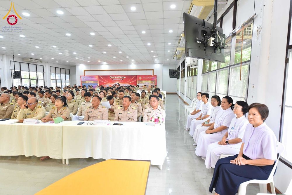 ภาพ No.344098:วันจันทร์ที่ 10 สิงหาคม พ.ศ. 2569  วัดพระธรรมกาย มูลนิธิธรรมกาย และคณะศิษย์ฯ ร่วมส่งแรงใจ “นักปกครองท้องที่ของประชาชน” เนื่องในวันกำนัน ผู้ใหญ่บ้าน 2569 พร้อมร่วมยินดีรางวัลแห่งความภาคภูมิใจของชาวอำเภอคลองหลวง