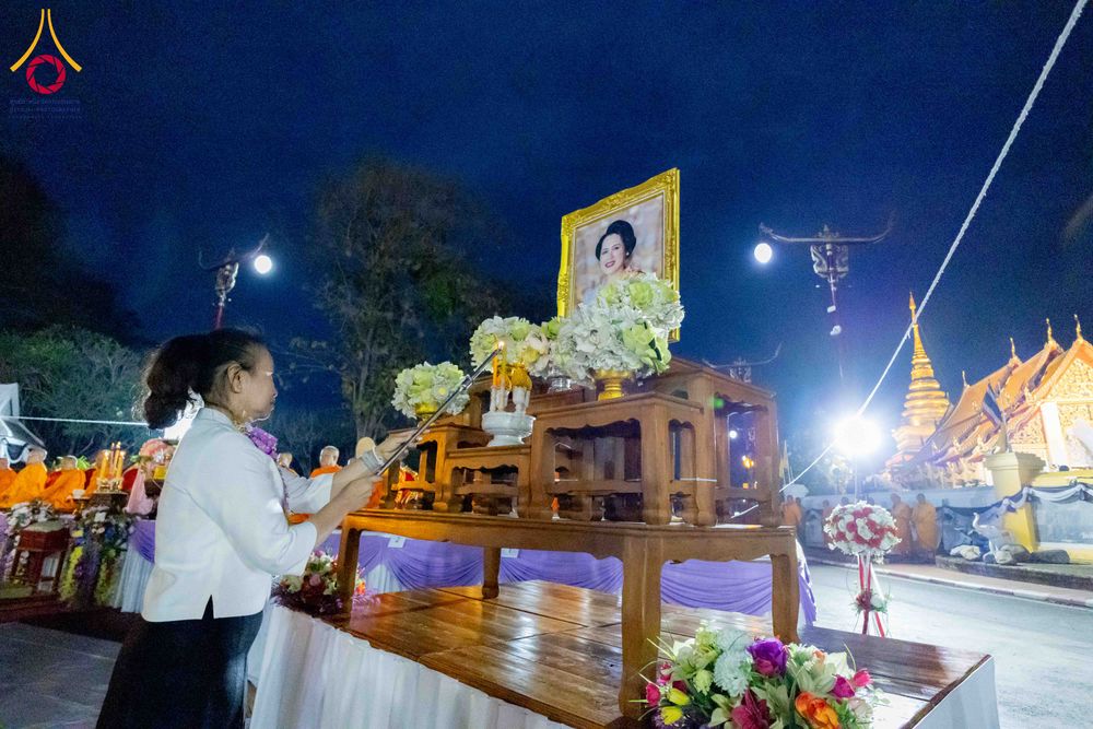 ภาพ No.310766:วันอาทิตย์ที่ 22 กุมภาพันธ์ พ.ศ. 2569 พิธีตักบาตรเเด่คณะพระภิกษุสงฆ์ 1,111 รูป จังหวัดน่าน หนึ่งในโครงการตักบาตรพระ 2,000,000 รูป 77 จังหวัดทั่วไทย ในวาระอันเป็นมงคลยิ่ง ครบรอบ 744 ปี นครน่าน สืบสานศรัทธา ทำบุญใหญ่ของเมืองน่าน ณ ข่วงเมือง วัดภูมินทร์ อำเ