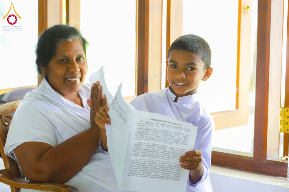 ภาพ No.317817:วันที่ 1 เมษายน พ.ศ. 2569 พิธีสวดธัมมจักกัปปวัตตนสูตรนานาชาติ ในวันพระใหญ่ ขึ้น 15 ค่ำ เดือน 5 (Poya Day)  ณ ศรีธรรมนันทะปิริเวนะ เเละ  วัดวิมลวิหาร นาวละ ประเทศศรีลังกา