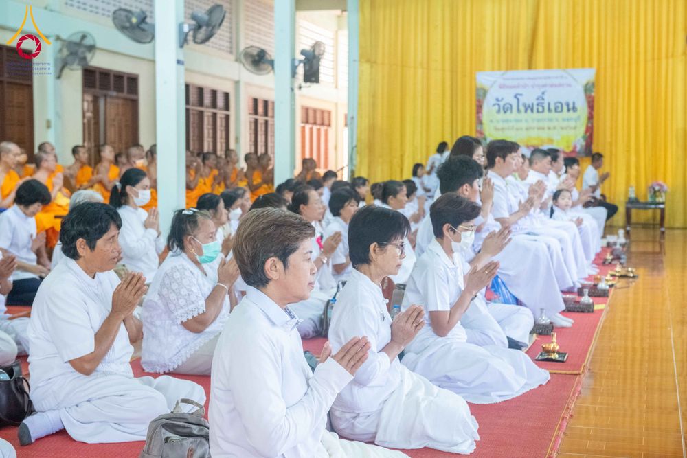 ภาพ No.296430:วันที่ 16 มกราคม พ.ศ. 2569 พิธีทอดผ้าป่าทำนุบำรุงศาสนสถาน ณ วัดโพธิ์เอน ต.บางขุนกอง อ.บางกรวย จ.นนทบุรี อนุสรณ์สถานลำดับที่ 4 สถานที่เกิดด้วยกายธรรม ในโครงการธรรมยาตรา กตัญญูบูชา มหาปูชนียาจารย์ พระมงคลเทพมุนี(สด จนฺทสโร) พระผู้ปราบมาร อนุสรณ์สถาน 7 แห่ง