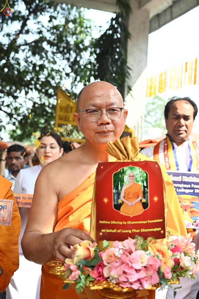 ภาพ No.284032:วันที่ 5 พฤศจิกายน พุทธศักราช 2568 กฐินสมทบวัดต่างประเทศ โดยคณะศิษยานุศิษย์ บูชาธรรม 81 ปี หลวงพ่อธัมมชโย ณ วัดพุทธนานาชาติเพื่อสวัสดิการสากล (Buddha International Welfare Mission)  เมืองพุทธคยา ประเทศอินเดีย