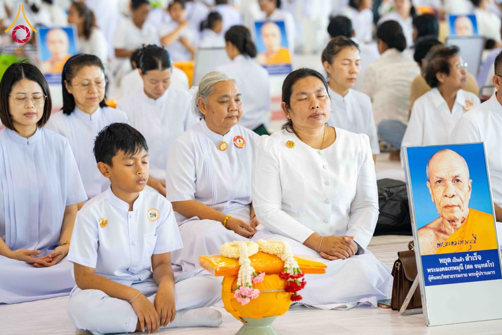 ภาพ No.319609:วันเสาร์ที่ 4 เมษายน พ.ศ.2569 พิธีขอขมา มอบผ้าไตร และถวายบาตรแด่นาคธรรมทายาท ในโครงการบรรพชาสามเณรฟื้นฟูพระพุทธศาสนาทั่วไทย โครงการหน่อแก้วเปรียญธรรม รุ่นที่ 14 โครงการสามเณรยุวธรรมทายาท รุ่นที่ 34 โครงการสามเณรมัชฌิมธรรมทายาท รุ่นที่ 30 ณ สภาธรรมกายสากล