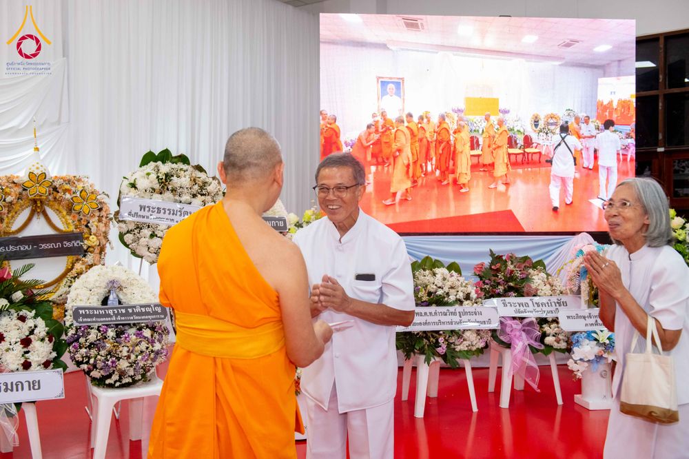 ภาพ No.315896:วันพฤหัสบดีที่ 26 มีนาคม พ.ศ. 2569 พิธีบำเพ็ญกุศล คุณพ่อณรงค์ จินตมากุล  สิริอายุ 99 ปี 11 เดือน โยมบิดา พระครูปลัดรัตนวีรวัฒน์ (รังสฤษดิ์ อิทฺธิจินตโก) ที่ปรึกษาเจ้าคณะจังหวัดปทุมธานี เจ้าอาวาสวัดพระธรรมกาย  ณ ห้องปลูกศรัทธา 2 วัดพระธรรมกาย ปทุมธานี