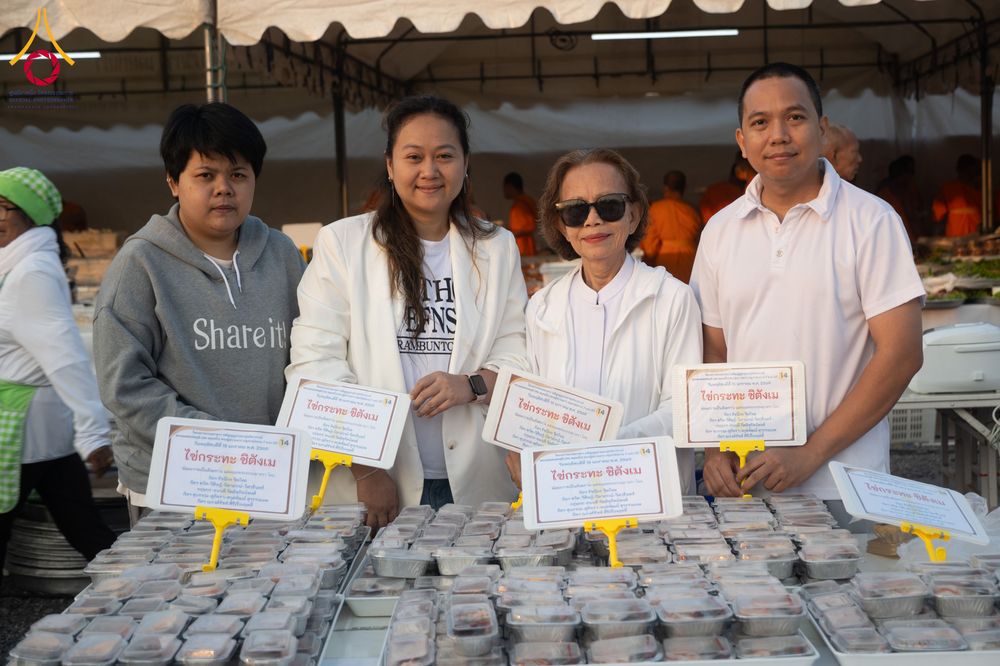 ภาพ No.294919:วันที่ 15 มกราคม พ.ศ. 2569 พิธีถวายภัตตาหารเป็นสังฆทาน แด่พระธรรมยาตรา ณ วัดโบสถ์บน ต.บางคูเวียง จ.นนทบุรี อนุสรณ์สถานลำดับที่ 4 สถานที่เกิดด้วยกายธรรม ในโครงการธรรมยาตรา กตัญญูบูชา มหาปูชนียาจารย์ พระมงคลเทพมุนี(สด จนฺทสโร) พระผู้ปราบมาร อนุสรณ์สถาน 7 แ