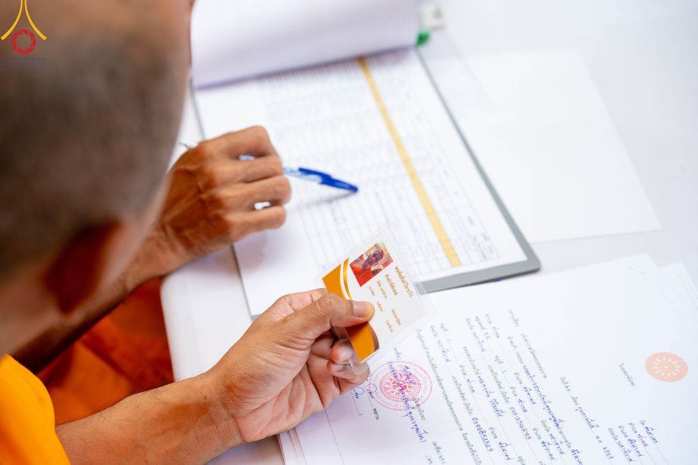 ภาพ No.311074:วันพฤหัสบดีที่ 26 กุมภาพันธ์ พ.ศ. 2569 พิธีถวายสังฆทานแด่คณะสงฆ์ 323 วัด ปีที่ 22 ครั้งที่ 182 พิธีมอบกองทุนหนุนแรงใจช่วยครูใต้ ปีที่ 19 ครั้งที่ 145 และพิธีทำบุญอุทิศส่วนกุศลให้ผู้วายชนม์