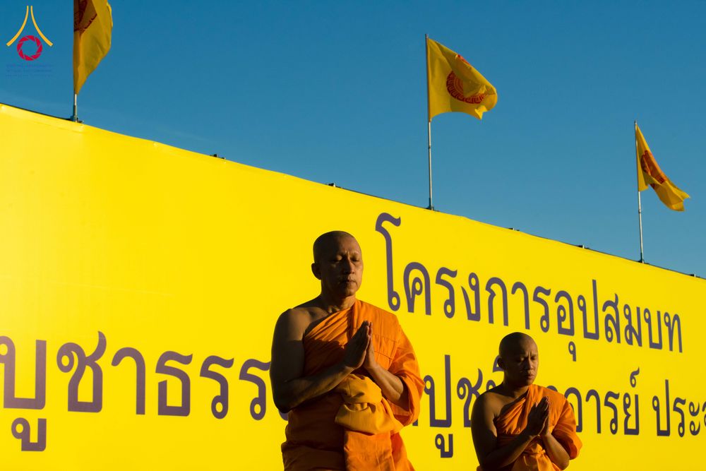 ภาพ No.285288:วันจันทร์ที่ 15 ธันวาคม พ.ศ.2568  บันทึกภาพหมู่ประวัติศาสตร์ โครงการบรรพชาอุปสมบทหมู่  รุ่นบูชาธรรมมหาปูชนียาจารย์ ประจำปี 2568 ณ ลานธรรมมหาธรรมกายเจดีย์ วัดพระธรรมกาย