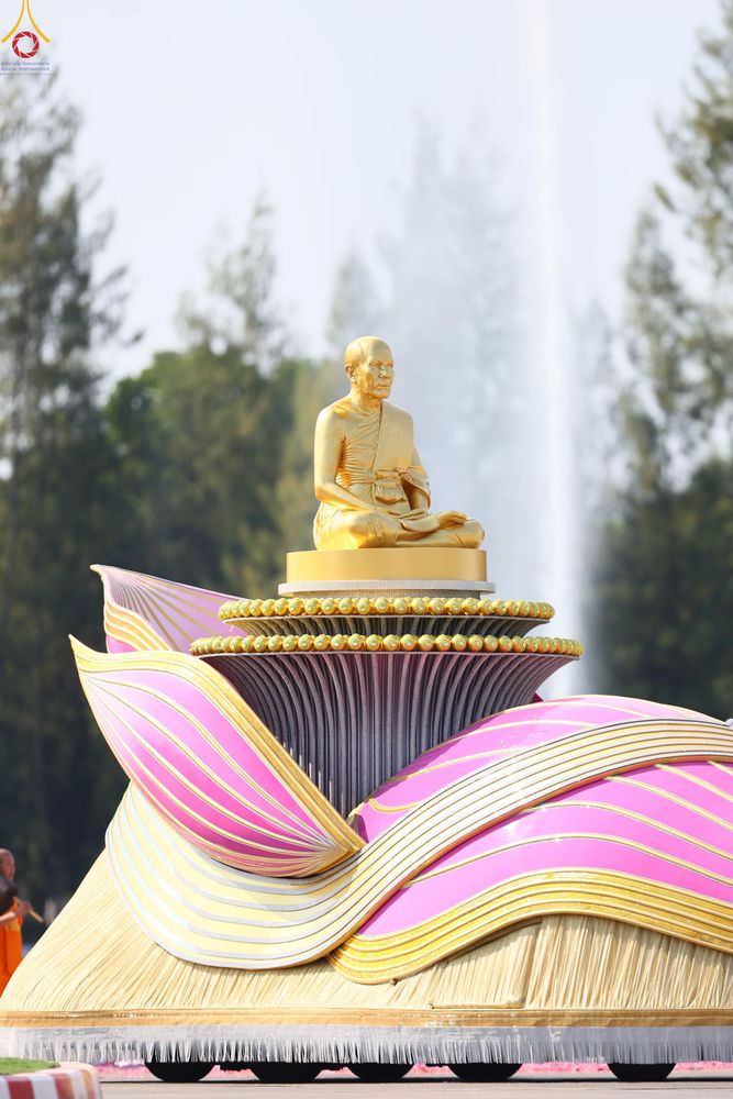 ภาพ No.304823:วันที่ 25 มกราคม พ.ศ. 2569 พิธีต้อนรับพระธรรมยาตรา (ภาพชุดที่ 2) รร.สามัคคีราษฏร์บำรุง-วัดพระธรรมกาย ในโครงการธรรมยาตรา กตัญญูบูชา มหาปูชนียาจารย์ พระมงคลเทพมุนี(สด จนฺทสโร) พระผู้ปราบมาร อนุสรณ์สถาน 7 แห่ง ปีที่ 14