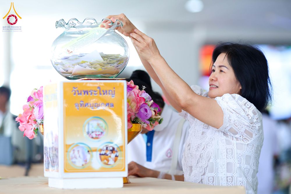 ภาพ No.307286:วันจันทร์ที่ 2  กุมภาพันธ์ พ.ศ. 2569 พิธีบุพเปตพลี ครั้งที 177 วันพระขึ้น 15 ค่ำ เดือน 3 ณ หอฉันคุณยายอาจารย์ วัดพระธรรมกาย จ.ปทุมธานี